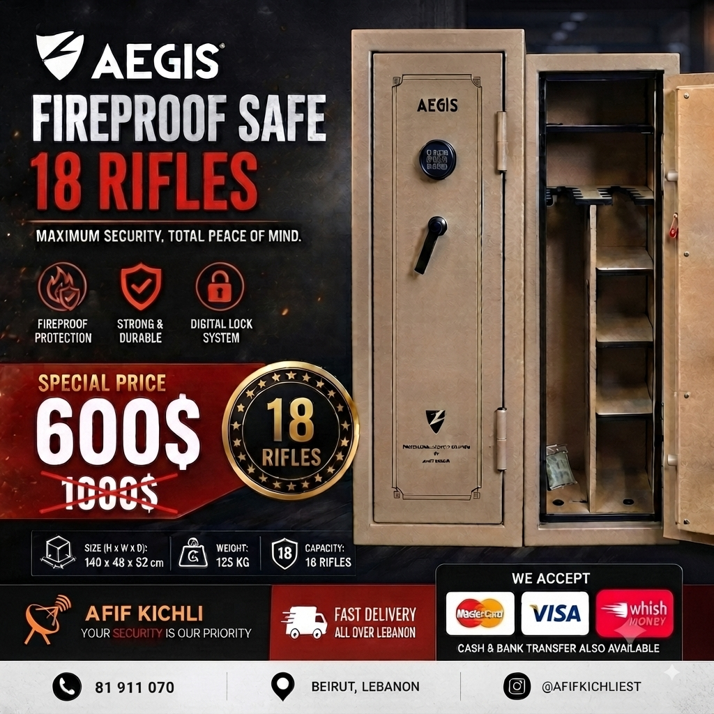 Aegis fireproof safe 18 Rifles Grey color