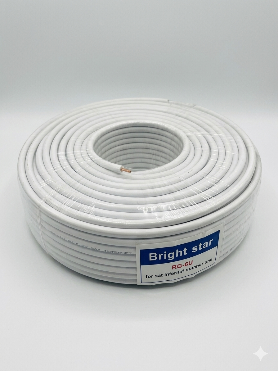 BrightStar Rg6 70 Yards
