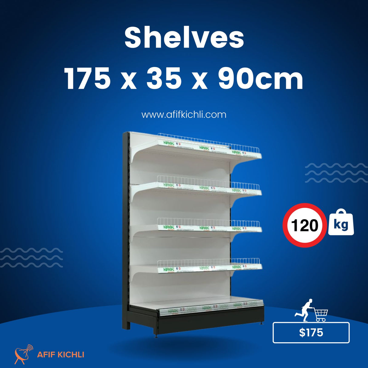 Wall Single-Sided Supermarket Shelf – 120kg Load Capacity, 175cm Height, Adjustable Design