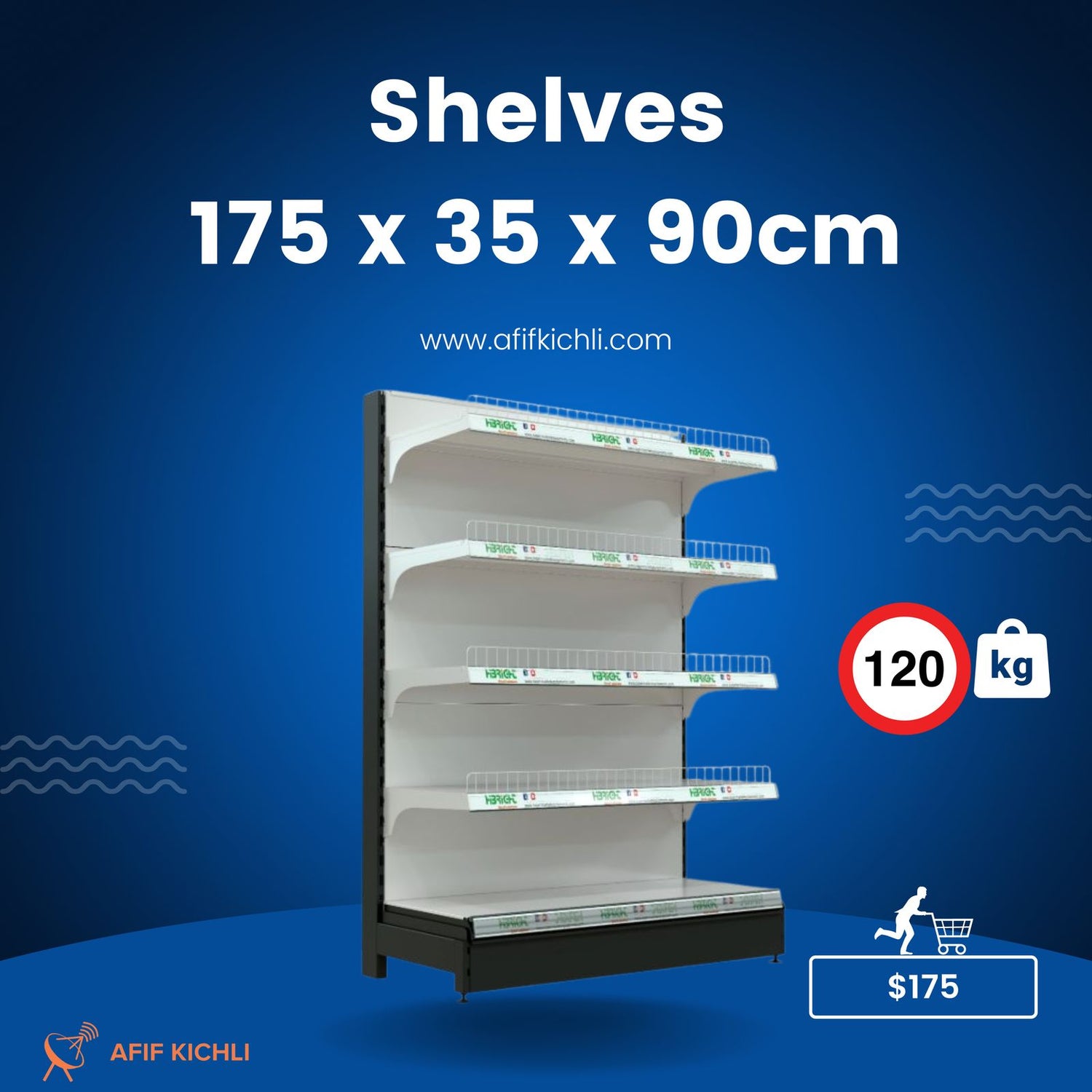 Wall Single-Sided Supermarket Shelf – 120kg Load Capacity, 175cm Height, Adjustable Design