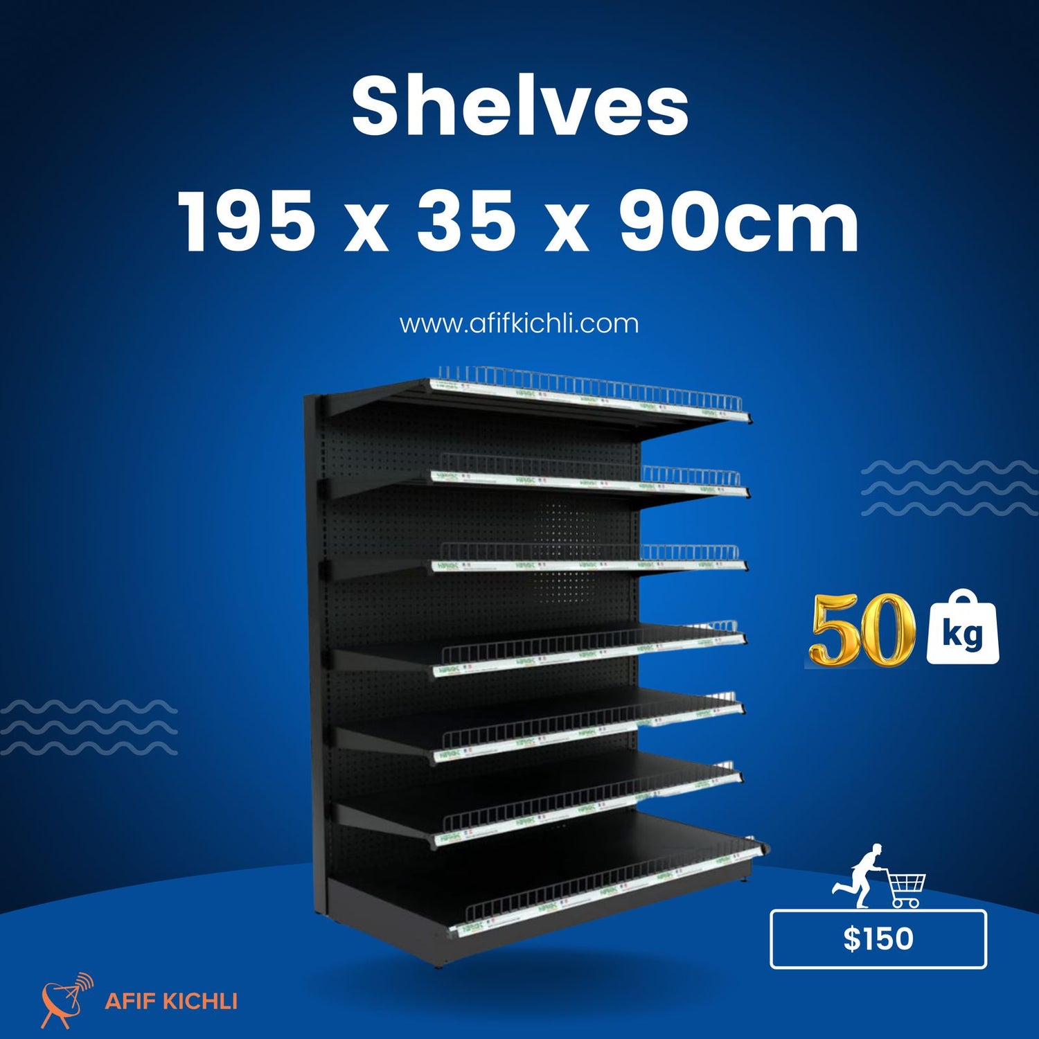 Wall single supermarket shelves 50kg load 195cm