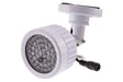 Kolman SE-AL606 Elluminator – 25m IR Illuminator with 48 LED Lights for Enhanced CCTV Security Camera Performance