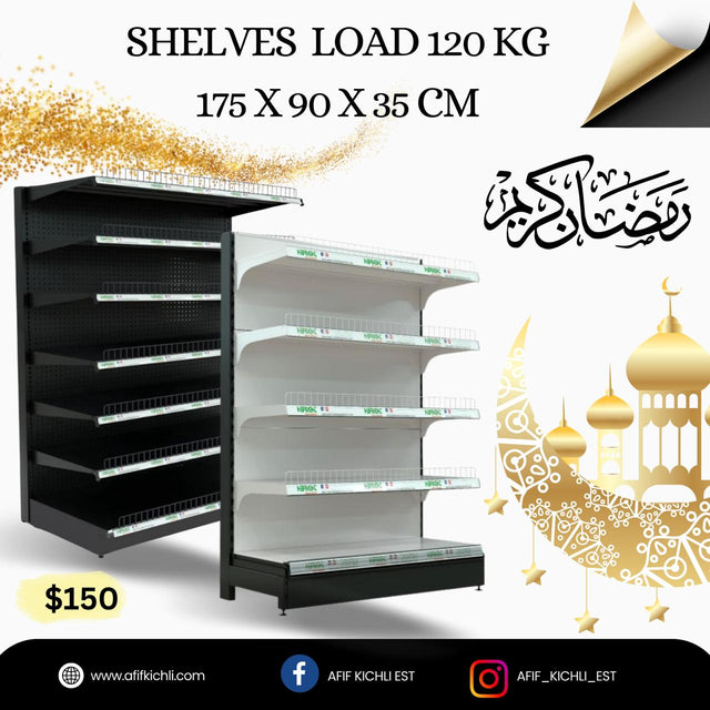 Wall Single-Sided Supermarket Shelf with 120kg Load Capacity, Adjustable Height, and Sturdy Construction

