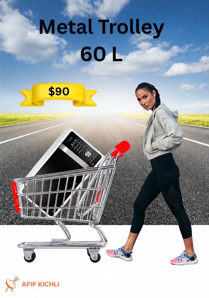 Metal trolley 60L