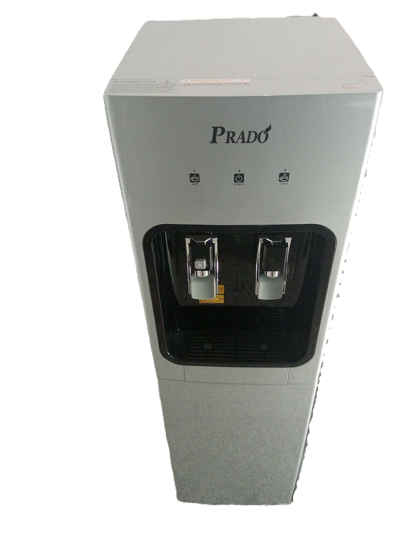 Prado Water Dispenser WD-5100