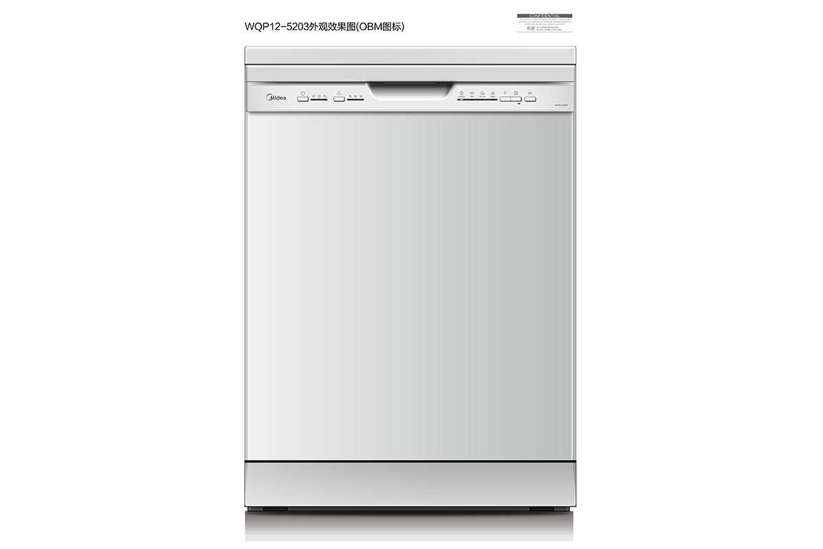 Midea WQP12-5203-S Dishwasher – 12 Place Settings, Half-Load Cleaning, 70° Intensive Wash, Silver